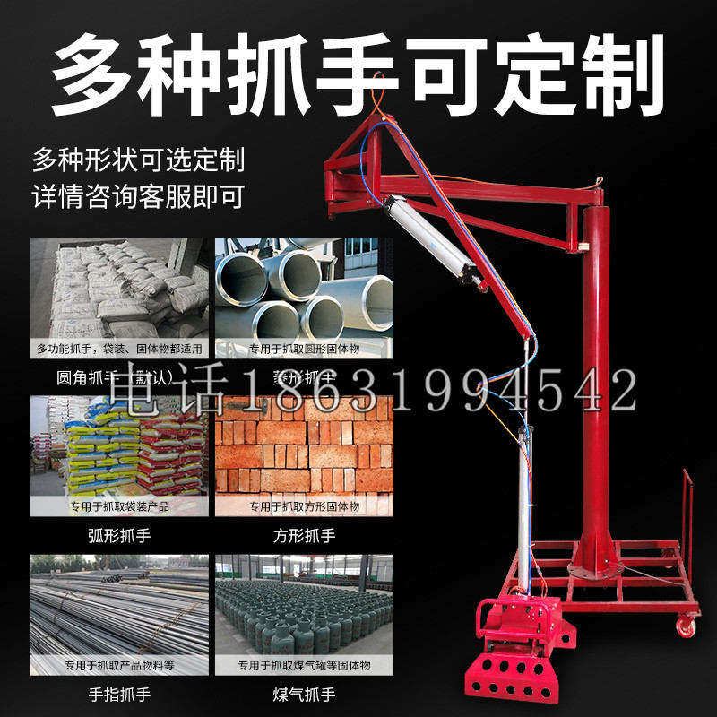 张掖市schunk气缸|德国schunk机械抓手1315983|DPG-PLUS 80-1-AS代理商
