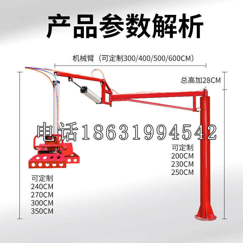 张掖市schunk雄克机械抓手PGN-plus系列0372092|PGN-plus 64-1-AS-KVZ
